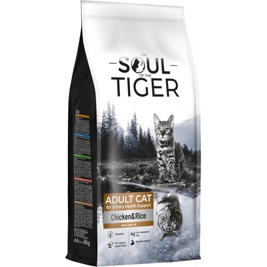 The Soul of the Tiger - Dry Food for Adult Cats, Grain Free with Salmon and Potatoes, for Castrated Cats, Gentle Formula, 8 kg The Soul of the Tiger - Dry Food for Adult Cats, Grain Free with Salmon and Potatoes, for Castrated Cats, Gentle Formula, 8 kg