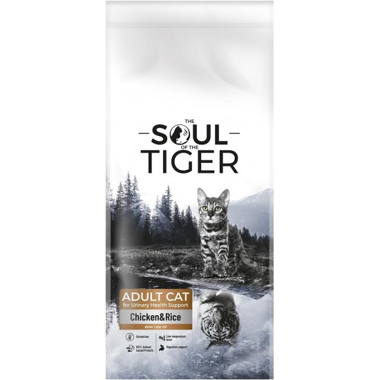 The Soul of the Tiger - Dry Food for Adult Cats, Grain Free with Salmon and Potatoes, for Castrated Cats, Gentle Formula, 8 kg The Soul of the Tiger - Dry Food for Adult Cats, Grain Free with Salmon and Potatoes, for Castrated Cats, Gentle Formula, 8 kg