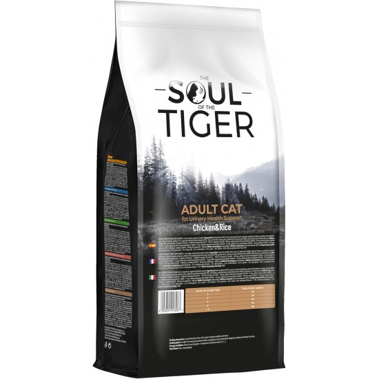 The Soul of the Tiger - Dry Food for Adult Cats, Grain Free with Salmon and Potatoes, for Castrated Cats, Gentle Formula, 8 kg The Soul of the Tiger - Dry Food for Adult Cats, Grain Free with Salmon and Potatoes, for Castrated Cats, Gentle Formula, 8 kg