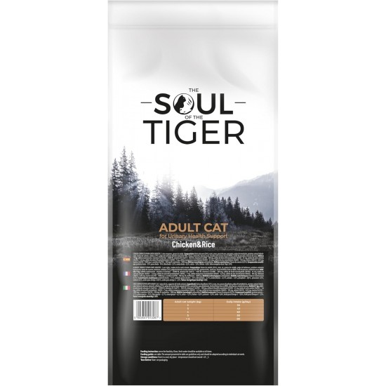 The Soul of the Tiger - Dry Food for Adult Cats, Grain Free with Salmon and Potatoes, for Castrated Cats, Gentle Formula, 8 kg The Soul of the Tiger - Dry Food for Adult Cats, Grain Free with Salmon and Potatoes, for Castrated Cats, Gentle Formula, 8 kg