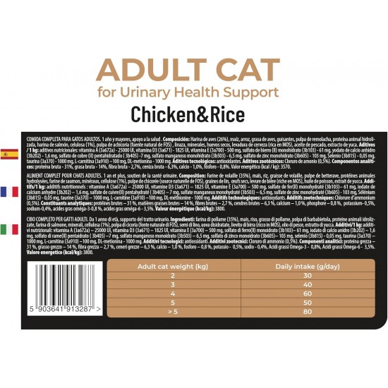The Soul of the Tiger - Dry Food for Adult Cats, Grain Free with Salmon and Potatoes, for Castrated Cats, Gentle Formula, 8 kg The Soul of the Tiger - Dry Food for Adult Cats, Grain Free with Salmon and Potatoes, for Castrated Cats, Gentle Formula, 8 kg