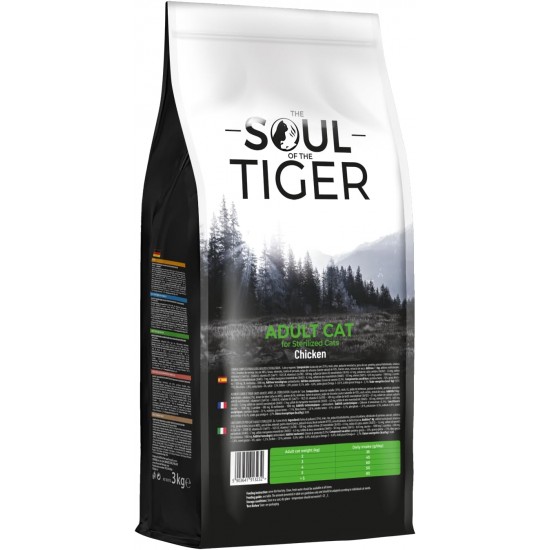 The Soul of the Tiger - Dry Food for Adult Cats, Grain Free with Salmon and Potatoes, for Castrated Cats, Gentle Formula, 8 kg The Soul of the Tiger - Dry Food for Adult Cats, Grain Free with Salmon and Potatoes, for Castrated Cats, Gentle Formula, 8 kg