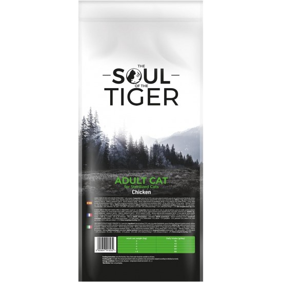 The Soul of the Tiger - Dry Food for Adult Cats, Grain Free with Salmon and Potatoes, for Castrated Cats, Gentle Formula, 8 kg The Soul of the Tiger - Dry Food for Adult Cats, Grain Free with Salmon and Potatoes, for Castrated Cats, Gentle Formula, 8 kg