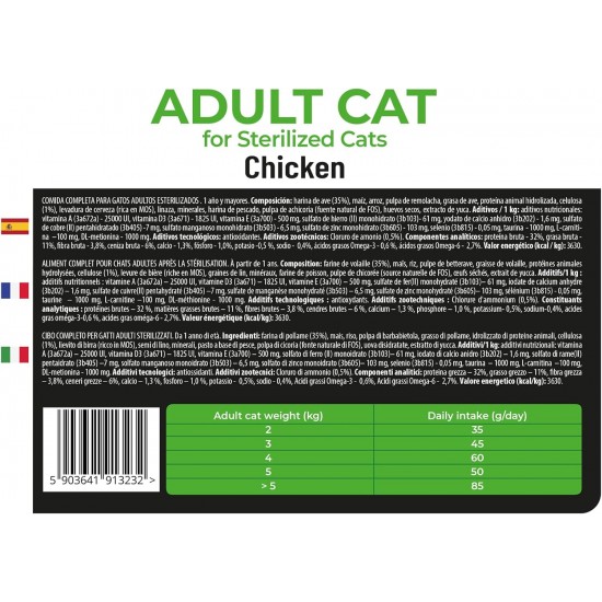 The Soul of the Tiger - Dry Food for Adult Cats, Grain Free with Salmon and Potatoes, for Castrated Cats, Gentle Formula, 8 kg The Soul of the Tiger - Dry Food for Adult Cats, Grain Free with Salmon and Potatoes, for Castrated Cats, Gentle Formula, 8 kg