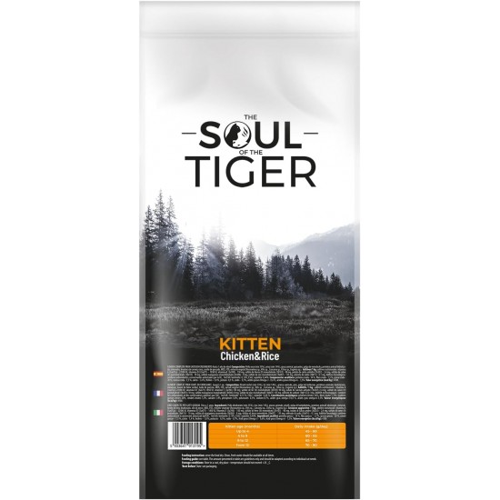The Soul of the Tiger - Dry Food for Adult Cats, Grain Free with Salmon and Potatoes, for Castrated Cats, Gentle Formula, 8 kg The Soul of the Tiger - Dry Food for Adult Cats, Grain Free with Salmon and Potatoes, for Castrated Cats, Gentle Formula, 8 kg