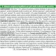 Trainer Natural Natural tr. Cat Adult Sterilised Salmon kg. 3 Trainer Natural Natural tr. Cat Adult Sterilised Salmon kg. 3