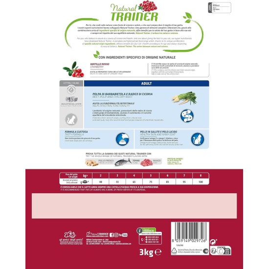 Trainer Natural Natural tr. Cat Adult Tuna kg. 3 Trainer Natural Natural tr. Cat Adult Tuna kg. 3