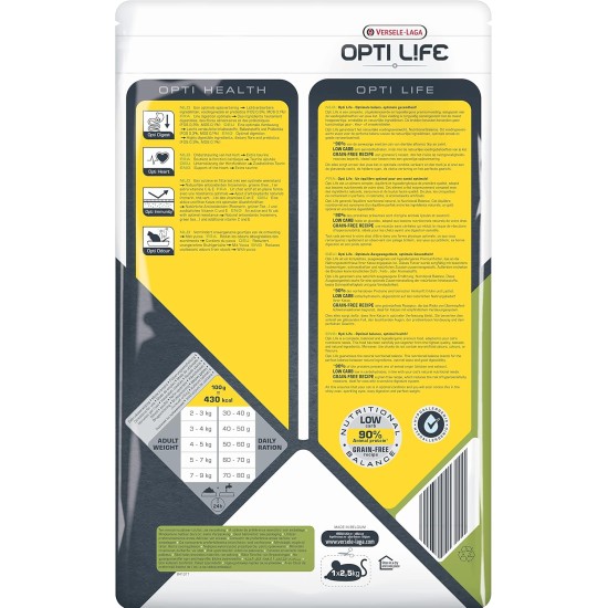 VERSELE LAGA Opti Life Adult Dry Cat Food - Food for Adults Cats - Grain-Free - with Chicken - 2.5 kg VERSELE LAGA Opti Life Adult Dry Cat Food - Food for Adults Cats - Grain-Free - with Chicken - 2.5 kg
