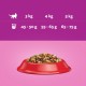 Whiskas Cat / Dry Food Adult 1+ for adult cats with chicken, 2 bags (2 x 1.9 kg)