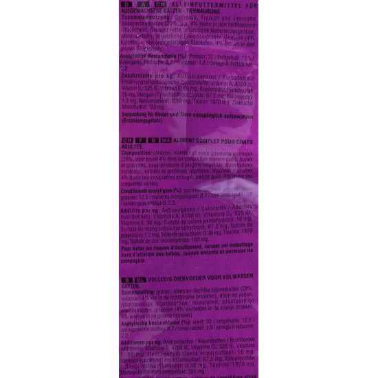 Whiskas Cat Food Dry Food Senior 7+ with Chicken, 6 Bags (6 x 1.9 kg) Whiskas Cat Food Dry Food Senior 7+ with Chicken, 6 Bags (6 x 1.9 kg)