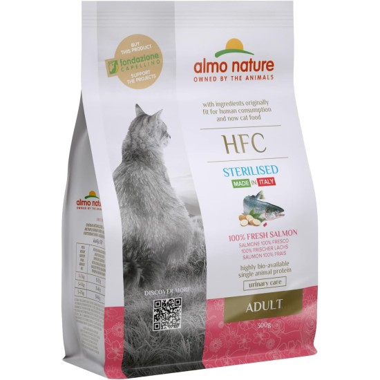 almo nature HFC Kitten Food - Chicken - 1.2 kg almo nature HFC Kitten Food - Chicken - 1.2 kg