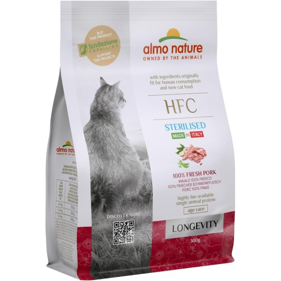almo nature HFC Kitten Food - Chicken - 1.2 kg almo nature HFC Kitten Food - Chicken - 1.2 kg