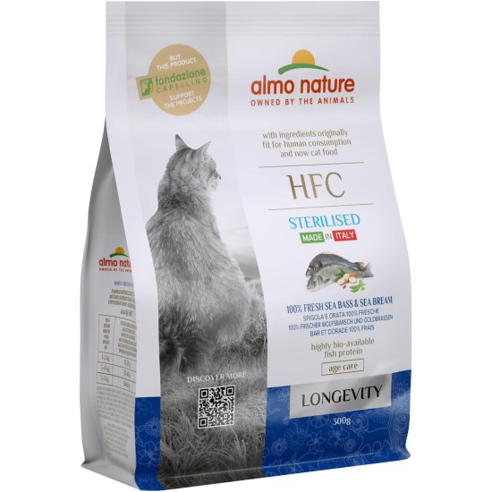 almo nature HFC Kitten Food - Chicken - 1.2 kg almo nature HFC Kitten Food - Chicken - 1.2 kg
