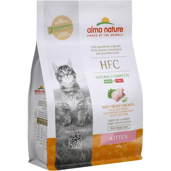 almo nature HFC Kitten Food - Chicken - 1.2 kg almo nature HFC Kitten Food - Chicken - 1.2 kg