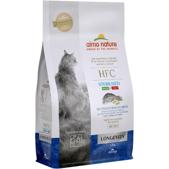 almo nature HFC Kitten Food - Chicken - 1.2 kg almo nature HFC Kitten Food - Chicken - 1.2 kg