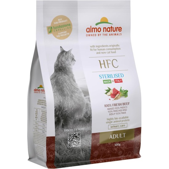 almo nature HFC Kitten Food - Chicken - 1.2 kg almo nature HFC Kitten Food - Chicken - 1.2 kg