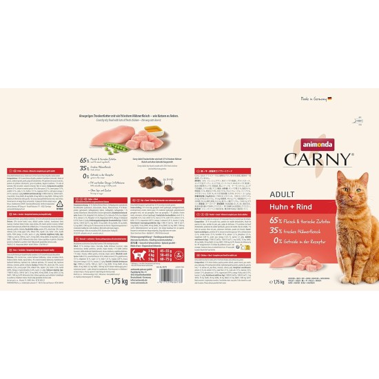 animonda Carny Adult Chicken + Trout (1.75 kg), Adult Dry Food for Adult Cats, Cat Food without Grain and Sugar, Cat Dry Food with 65% Meat and Fish animonda Carny Adult Chicken + Trout (1.75 kg), Adult Dry Food for Adult Cats, Cat Food without Grain and Sugar, Cat Dry Food with 65% Meat and Fish