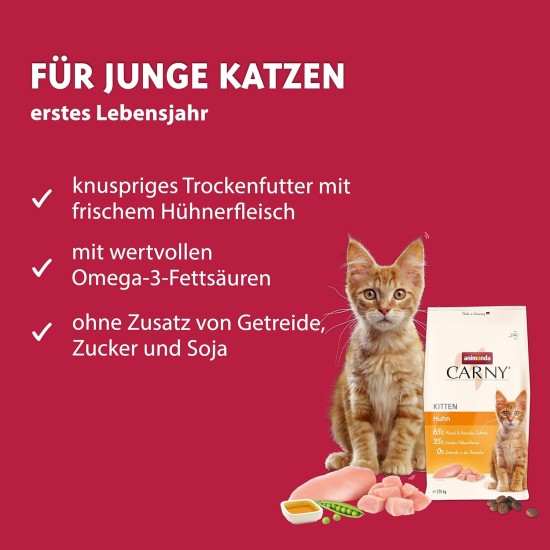 animonda Carny Adult Chicken + Trout (1.75 kg), Adult Dry Food for Adult Cats, Cat Food without Grain and Sugar, Cat Dry Food with 65% Meat and Fish animonda Carny Adult Chicken + Trout (1.75 kg), Adult Dry Food for Adult Cats, Cat Food without Grain and Sugar, Cat Dry Food with 65% Meat and Fish