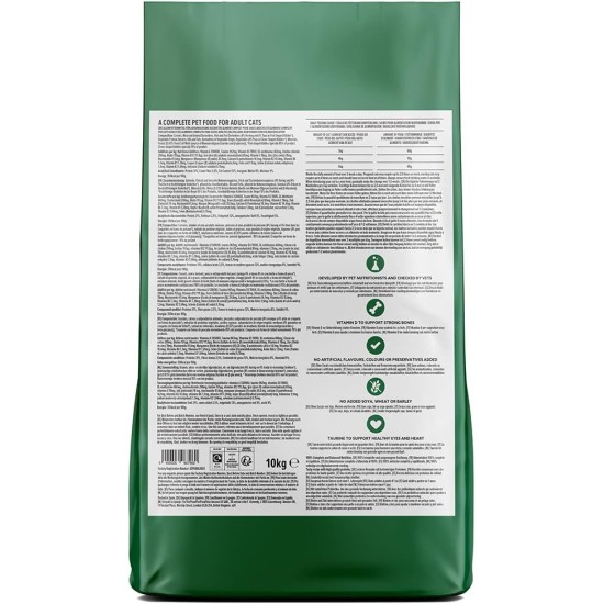 by Amazon Complete Dry Food for Adult Cats with Tuna, Herring and Vegetables, Pack of 1 (1 x 10 kg) by Amazon Complete Dry Food for Adult Cats with Tuna, Herring and Vegetables, Pack of 1 (1 x 10 kg)