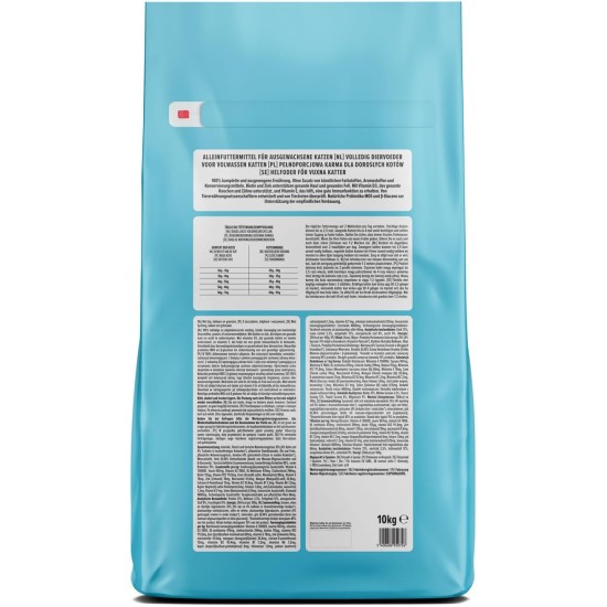 by Amazon Dry Cat Food with Chicken, Turkey and Vegetables, 10 kg by Amazon Dry Cat Food with Chicken, Turkey and Vegetables, 10 kg