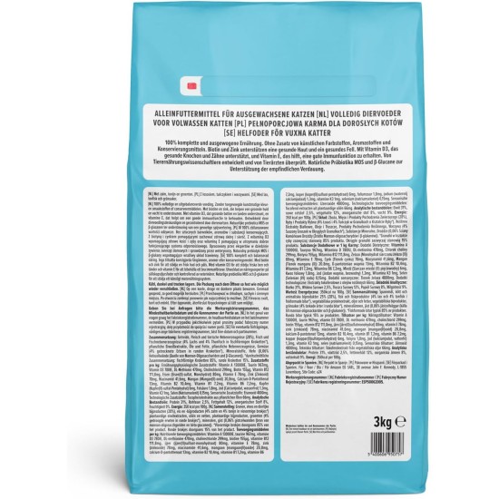 by Amazon Dry Cat Food with Chicken, Turkey and Vegetables, 10 kg by Amazon Dry Cat Food with Chicken, Turkey and Vegetables, 10 kg