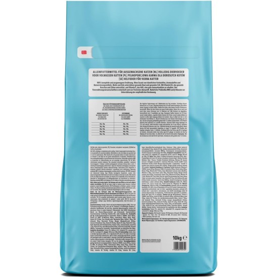 by Amazon Dry Cat Food with Salmon, Tuna and Vegetables 3kg by Amazon Dry Cat Food with Salmon, Tuna and Vegetables 3kg