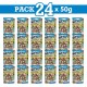 Arquivet Chicken Hearts - 50g - Pack of 24 Arquivet Chicken Hearts - 50g - Pack of 24