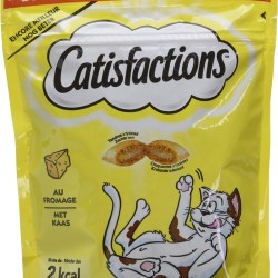 CATISFACTIONS Treats for Cats CATISFACTIONS Treats for Cats