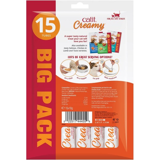 Catit Creamy Liquid Licking Paste for Cats with Chicken, 15 x 10g Catit Creamy Liquid Licking Paste for Cats with Chicken, 15 x 10g