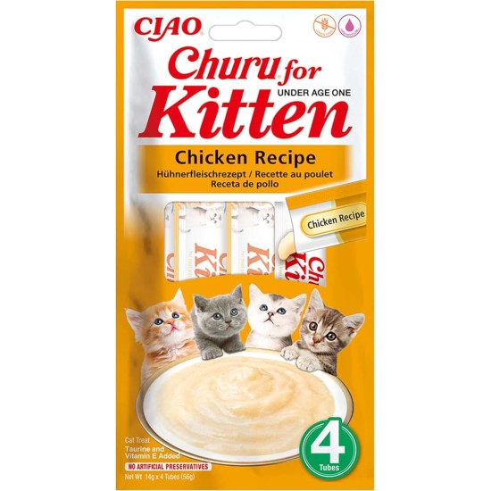 Churu Cat Snacks for Kittens Kittens - Healthy Treats for Young Cats Under 12 Months, Chicken (4 Pieces x 14 g) Churu Cat Snacks for Kittens Kittens - Healthy Treats for Young Cats Under 12 Months, Chicken (4 Pieces x 14 g)