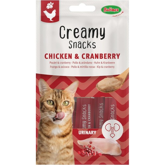 Creamy Snacks Tuna and Salmon - Lick Cream for Cats - Smooth, Creamy and Appetizing Texture - Stimulates Appe and Promotes Hydration - 4 x 15g Creamy Snacks Tuna and Salmon - Lick Cream for Cats - Smooth, Creamy and Appetizing Texture - Stimulates Appe and Promotes Hydration - 4 x 15g