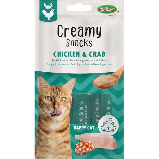 Creamy Snacks Tuna and Salmon - Lick Cream for Cats - Smooth, Creamy and Appetizing Texture - Stimulates Appe and Promotes Hydration - 4 x 15g Creamy Snacks Tuna and Salmon - Lick Cream for Cats - Smooth, Creamy and Appetizing Texture - Stimulates Appe and Promotes Hydration - 4 x 15g