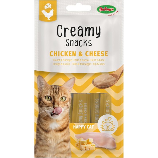 Creamy Snacks Tuna and Salmon - Lick Cream for Cats - Smooth, Creamy and Appetizing Texture - Stimulates Appe and Promotes Hydration - 4 x 15g Creamy Snacks Tuna and Salmon - Lick Cream for Cats - Smooth, Creamy and Appetizing Texture - Stimulates Appe and Promotes Hydration - 4 x 15g