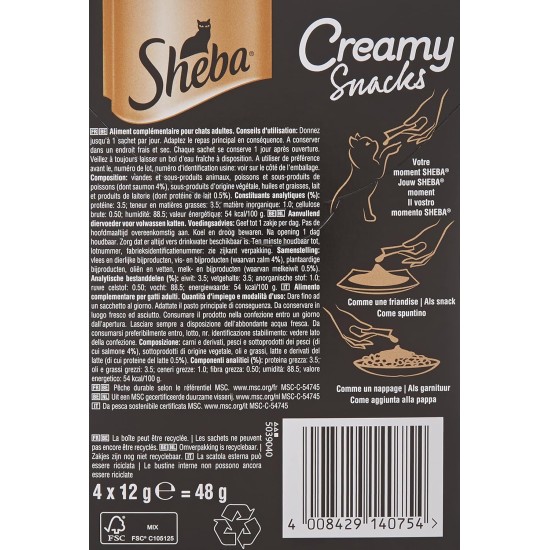 Creamy Snacks with Salmon 4 x 12g (Pack of 11) Creamy Snacks with Salmon 4 x 12g (Pack of 11)
