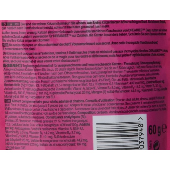 Dreamies Cat Snacks - Cat Treats with Crispy Texture and Creamy Filling, Various Flavours and Sizes Dreamies Cat Snacks - Cat Treats with Crispy Texture and Creamy Filling, Various Flavours and Sizes