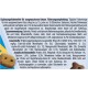 Felix Knabber Mix Original and Strandspaß (Beach Fun) Cat Snack with Various Varieties, Mixtray 2 x (8 x 60 g) Felix Knabber Mix Original and Strandspaß (Beach Fun) Cat Snack with Various Varieties, Mixtray 2 x (8 x 60 g)