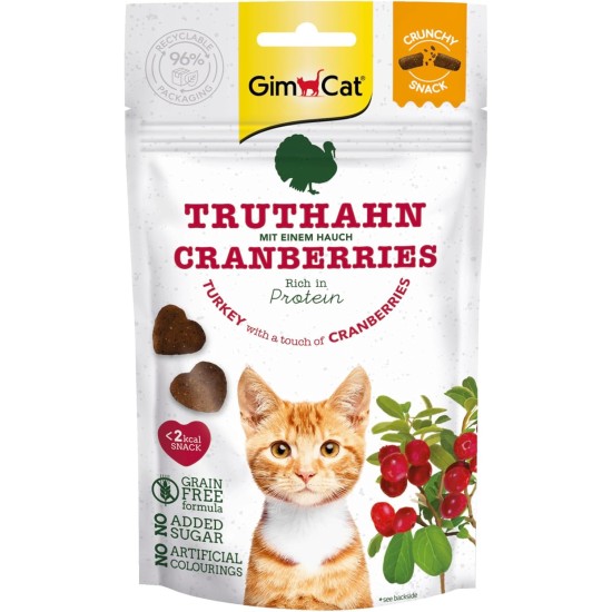 GimCat Crunchy Snacks Duck with Catnip - Crunchy and Protein Rich Cat Treats - 1 Bag (1 x 50 g) GimCat Crunchy Snacks Duck with Catnip - Crunchy and Protein Rich Cat Treats - 1 Bag (1 x 50 g)