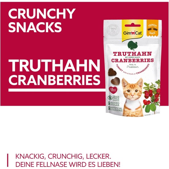 GimCat Crunchy Snacks Duck with Catnip - Crunchy and Protein Rich Cat Treats - 1 Bag (1 x 50 g) GimCat Crunchy Snacks Duck with Catnip - Crunchy and Protein Rich Cat Treats - 1 Bag (1 x 50 g)