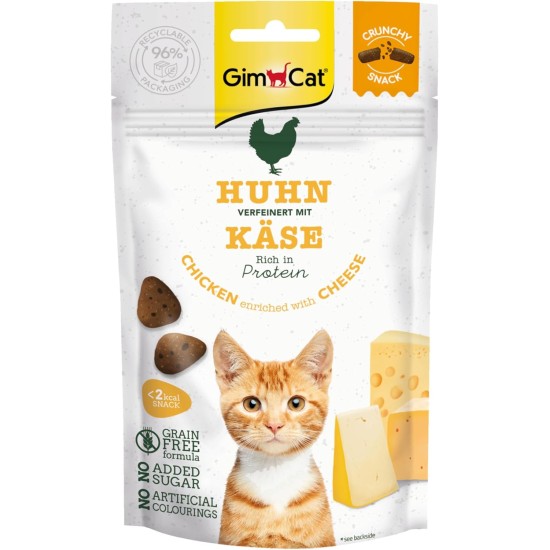 GimCat Crunchy Snacks Duck with Catnip - Crunchy and Protein Rich Cat Treats - 1 Bag (1 x 50 g) GimCat Crunchy Snacks Duck with Catnip - Crunchy and Protein Rich Cat Treats - 1 Bag (1 x 50 g)