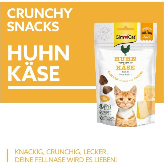 GimCat Crunchy Snacks Duck with Catnip - Crunchy and Protein Rich Cat Treats - 1 Bag (1 x 50 g) GimCat Crunchy Snacks Duck with Catnip - Crunchy and Protein Rich Cat Treats - 1 Bag (1 x 50 g)