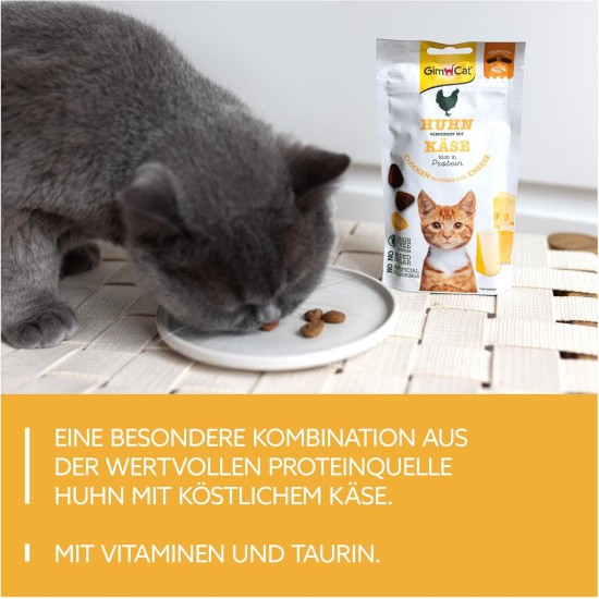 GimCat Crunchy Snacks Duck with Catnip - Crunchy and Protein Rich Cat Treats - 1 Bag (1 x 50 g) GimCat Crunchy Snacks Duck with Catnip - Crunchy and Protein Rich Cat Treats - 1 Bag (1 x 50 g)