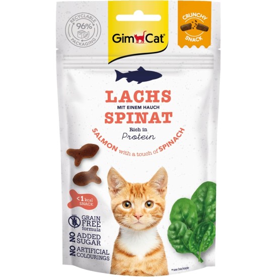 GimCat Crunchy Snacks Duck with Catnip - Crunchy and Protein Rich Cat Treats - 1 Bag (1 x 50 g) GimCat Crunchy Snacks Duck with Catnip - Crunchy and Protein Rich Cat Treats - 1 Bag (1 x 50 g)