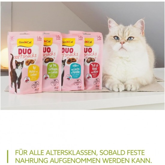 GimCat Duo Soft Snacks with Beef with Cheese - Visible Combination of Two Delicious Flavours - 1 Bag (1 x 50 g) GimCat Duo Soft Snacks with Beef with Cheese - Visible Combination of Two Delicious Flavours - 1 Bag (1 x 50 g)