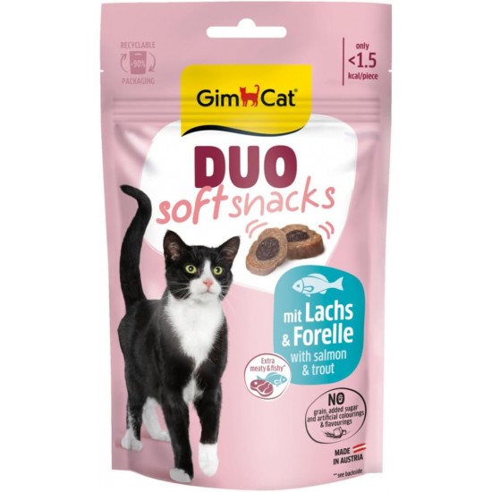GimCat Duo Soft Snacks with Beef with Cheese - Visible Combination of Two Delicious Flavours - 1 Bag (1 x 50 g) GimCat Duo Soft Snacks with Beef with Cheese - Visible Combination of Two Delicious Flavours - 1 Bag (1 x 50 g)