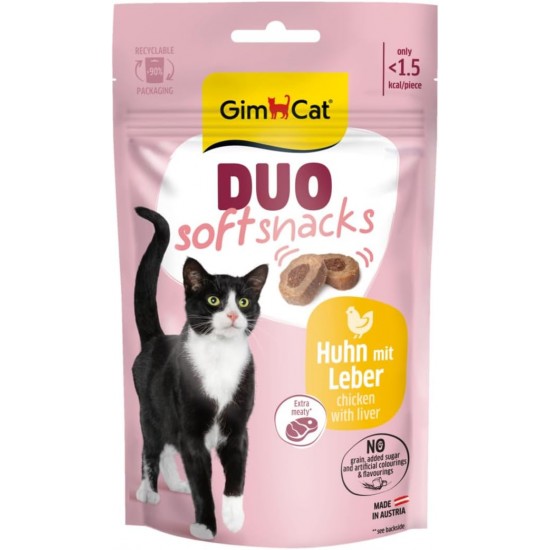 GimCat Duo Soft Snacks with Beef with Cheese - Visible Combination of Two Delicious Flavours - 1 Bag (1 x 50 g) GimCat Duo Soft Snacks with Beef with Cheese - Visible Combination of Two Delicious Flavours - 1 Bag (1 x 50 g)
