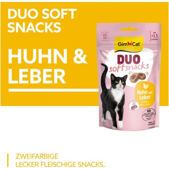 GimCat Duo Soft Snacks with Beef with Cheese - Visible Combination of Two Delicious Flavours - 1 Bag (1 x 50 g) GimCat Duo Soft Snacks with Beef with Cheese - Visible Combination of Two Delicious Flavours - 1 Bag (1 x 50 g)