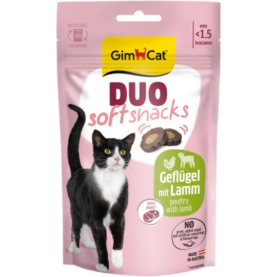 GimCat Duo Soft Snacks with Beef with Cheese - Visible Combination of Two Delicious Flavours - 1 Bag (1 x 50 g) GimCat Duo Soft Snacks with Beef with Cheese - Visible Combination of Two Delicious Flavours - 1 Bag (1 x 50 g)