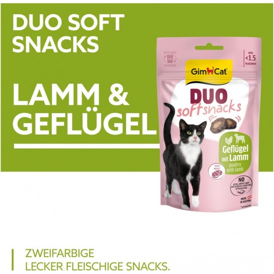 GimCat Duo Soft Snacks with Beef with Cheese - Visible Combination of Two Delicious Flavours - 1 Bag (1 x 50 g) GimCat Duo Soft Snacks with Beef with Cheese - Visible Combination of Two Delicious Flavours - 1 Bag (1 x 50 g)