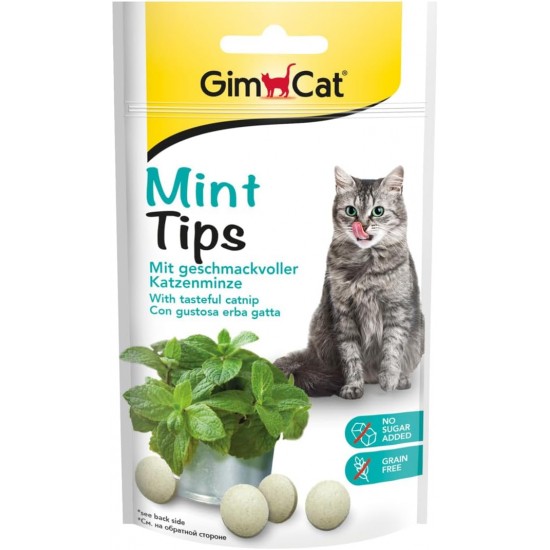 GimCat Milk Bits - Grain-Free and Vitamin-Rich Cat Snack with the Best of Milk - Pack of 8 (8 x 40 g) GimCat Milk Bits - Grain-Free and Vitamin-Rich Cat Snack with the Best of Milk - Pack of 8 (8 x 40 g)