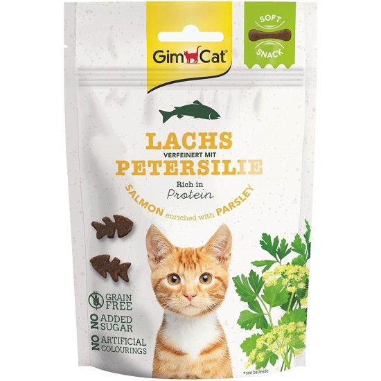 GimCat Soft Snacks Duck with Blueberries - Soft and Protein Rich Cat Treat without Added Sugar - 1 Bag (1 x 60 g) GimCat Soft Snacks Duck with Blueberries - Soft and Protein Rich Cat Treat without Added Sugar - 1 Bag (1 x 60 g)